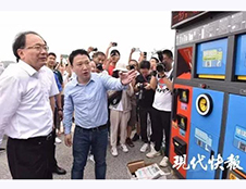 德瀾仕智能垃圾箱驚艷亮相無(wú)錫市垃圾分類(lèi)啟動(dòng)儀式！