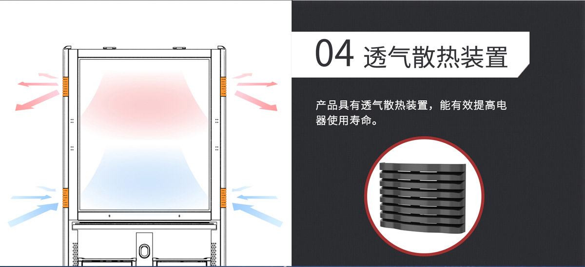分類(lèi)廣告垃圾箱制作11.jpg