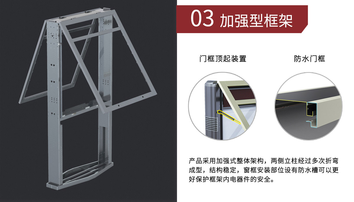 分類(lèi)廣告垃圾箱制作10.jpg